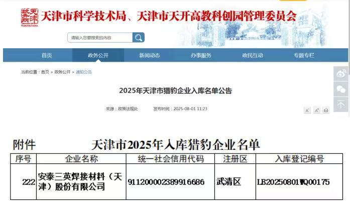 589b2f1c658c57831c663308cc01f015.jpg 589b2f1c658c57831c663308cc01f015.jpg